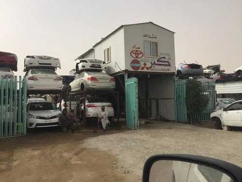 ‎كراج كبر ياباني نيسان تويوتا متسوبيشي