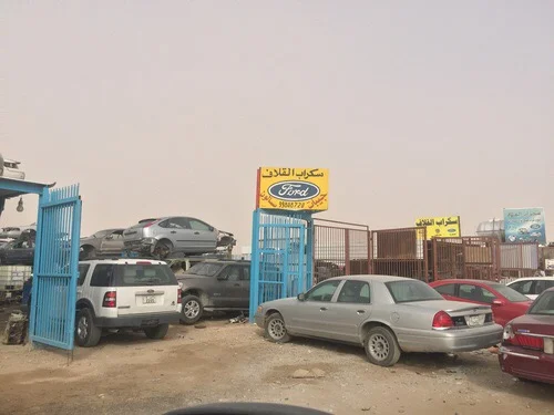 ‎كراج القلاف جيبات صالون امريكي فورد