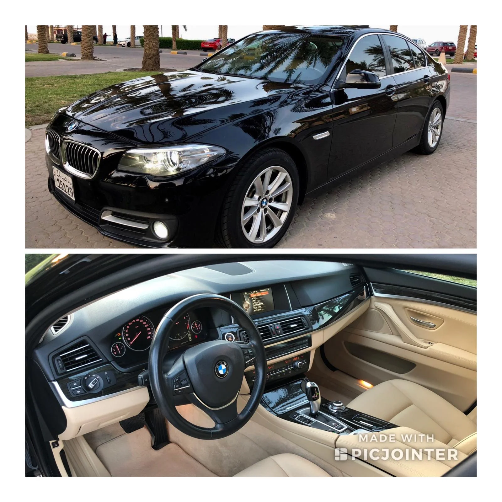 Bmw 520 2016 بي ام دبليو ٥٢٠ ٢٠١٦