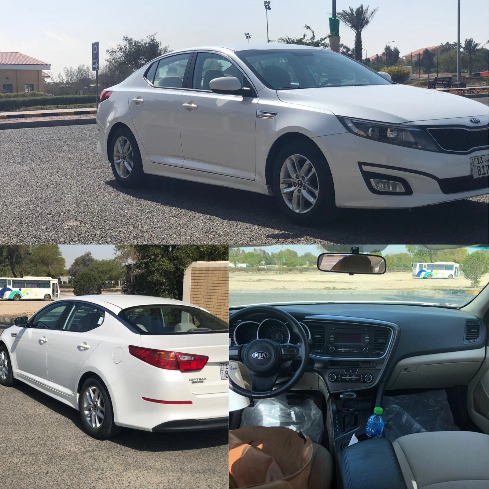Kia optima 2016 كيا اوبتيما ٢٠١٦