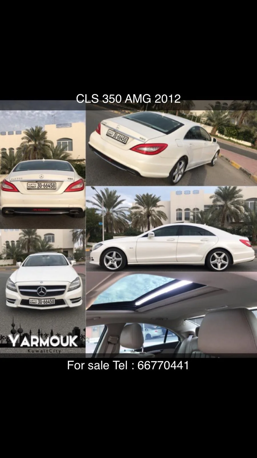 Mercedes cls350 2012 مرسيدس سي ال اس٣٥٠ ٢٠١٢