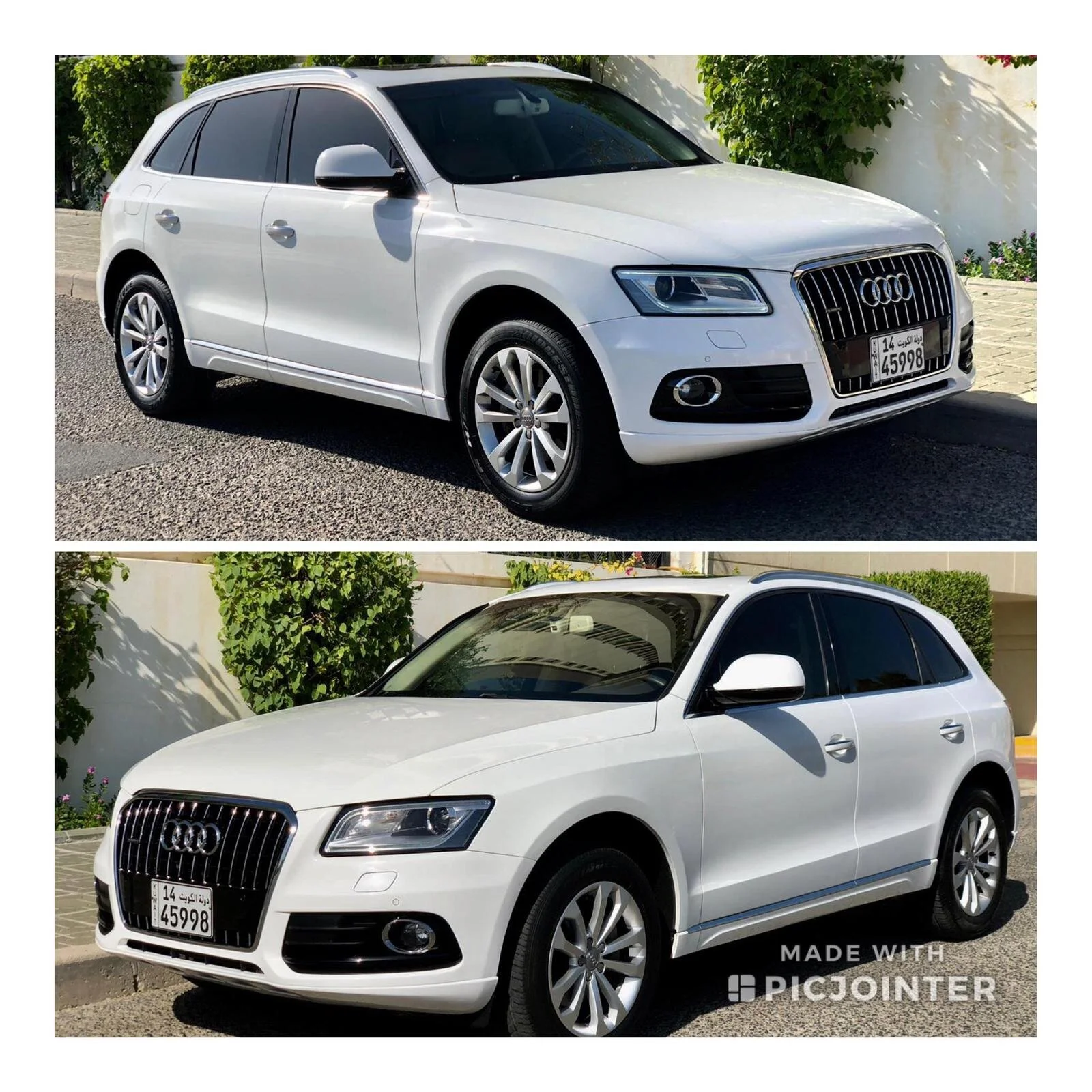 Audi q5 2016 اودي كيو٥ ٢٠١٦