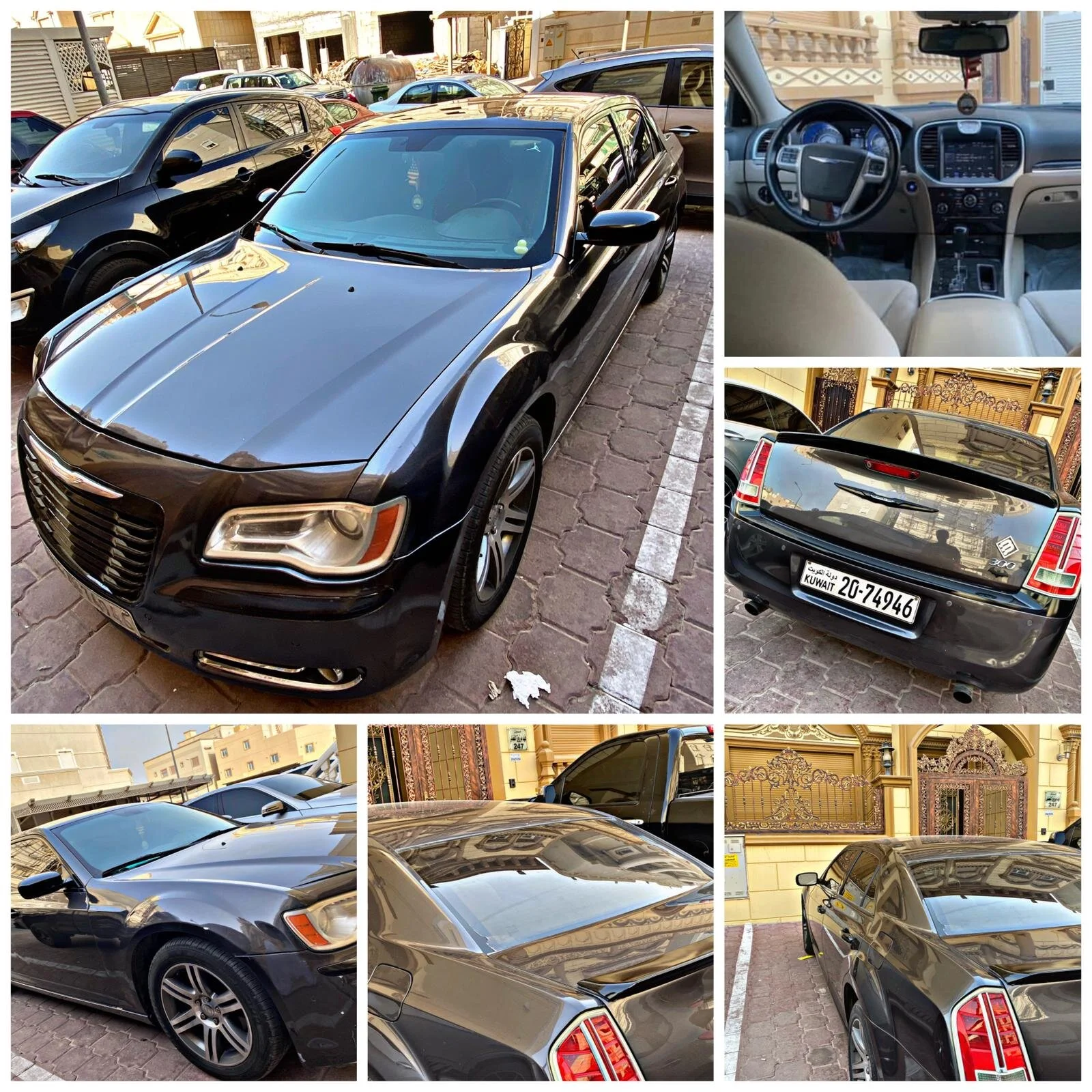 Chrysler 300c 2013 كرايزلر ٣٠٠سي ٢٠١٣