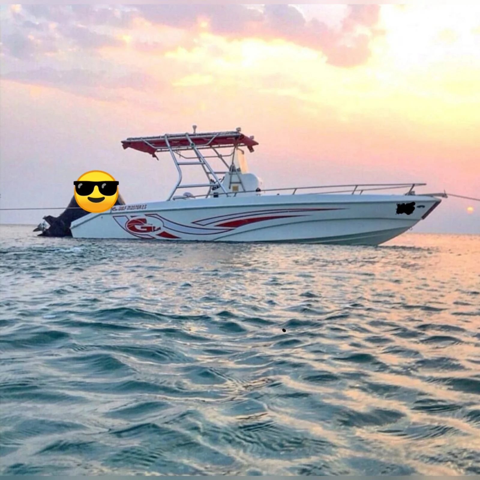 GuLf master 2014 قلف ماستر ٢٠١٤
