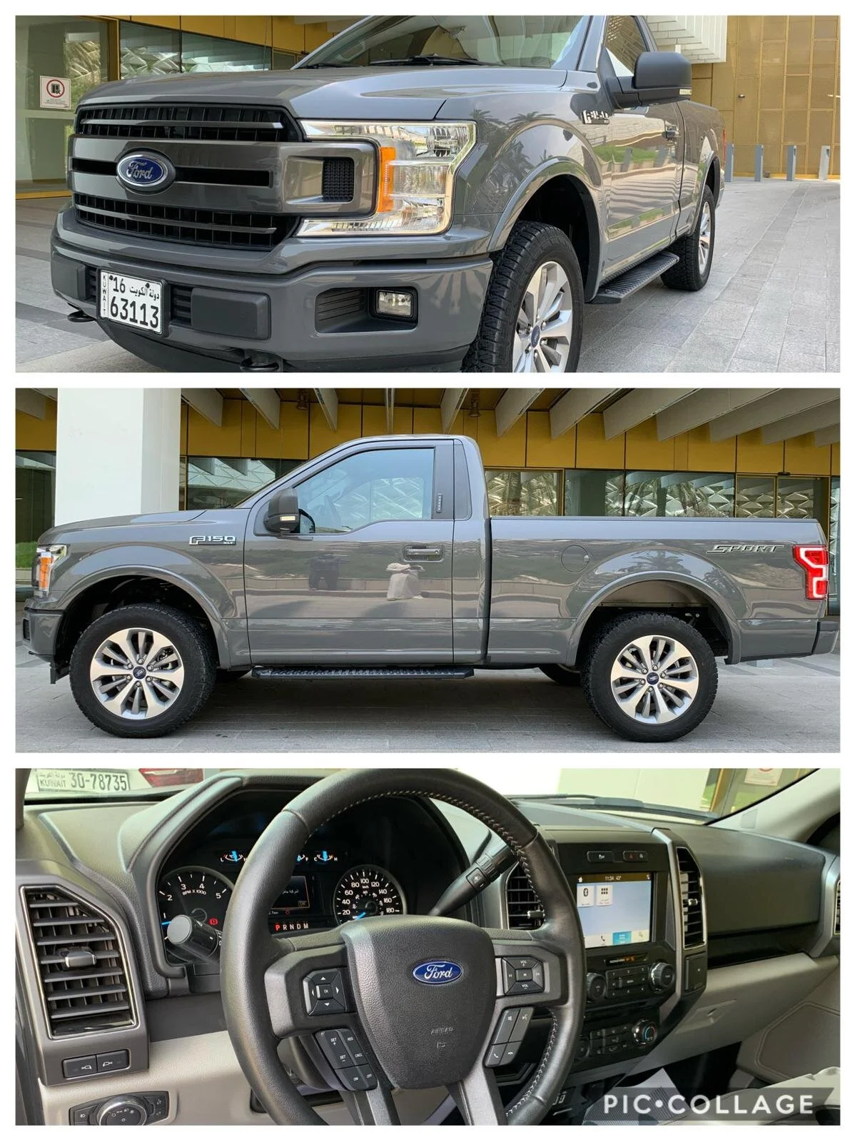 Ford f150 2018 فورد اف١٥٠ ٢٠١٨