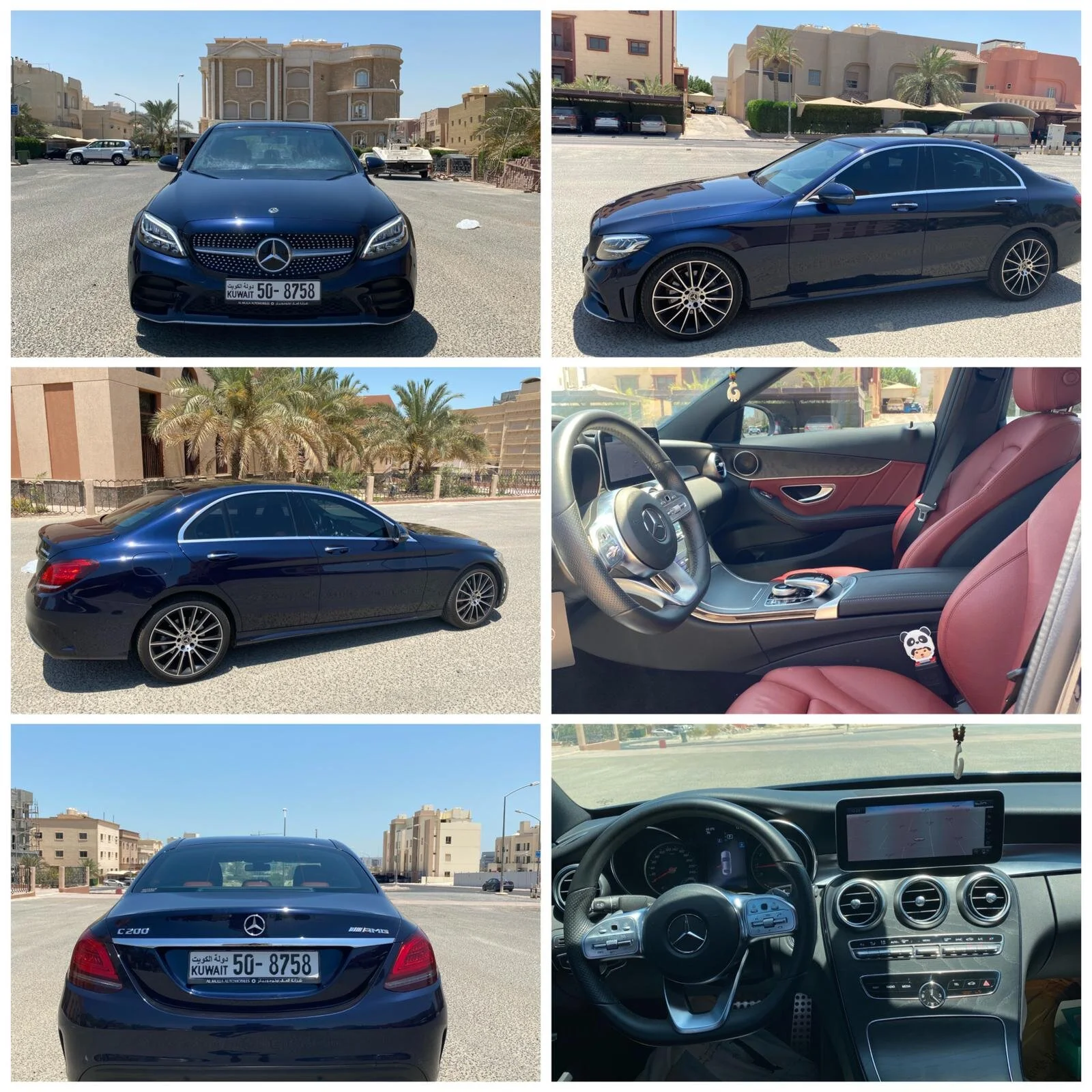 Mercedes c200 2019 مرسيدس سي٢٠٠ ٢٠١٩