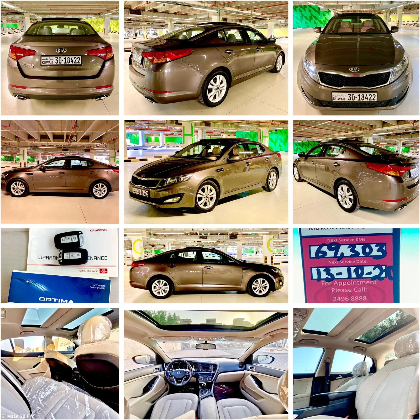 Kia optima 2014 كيا اوبتيما ٢٠١٤