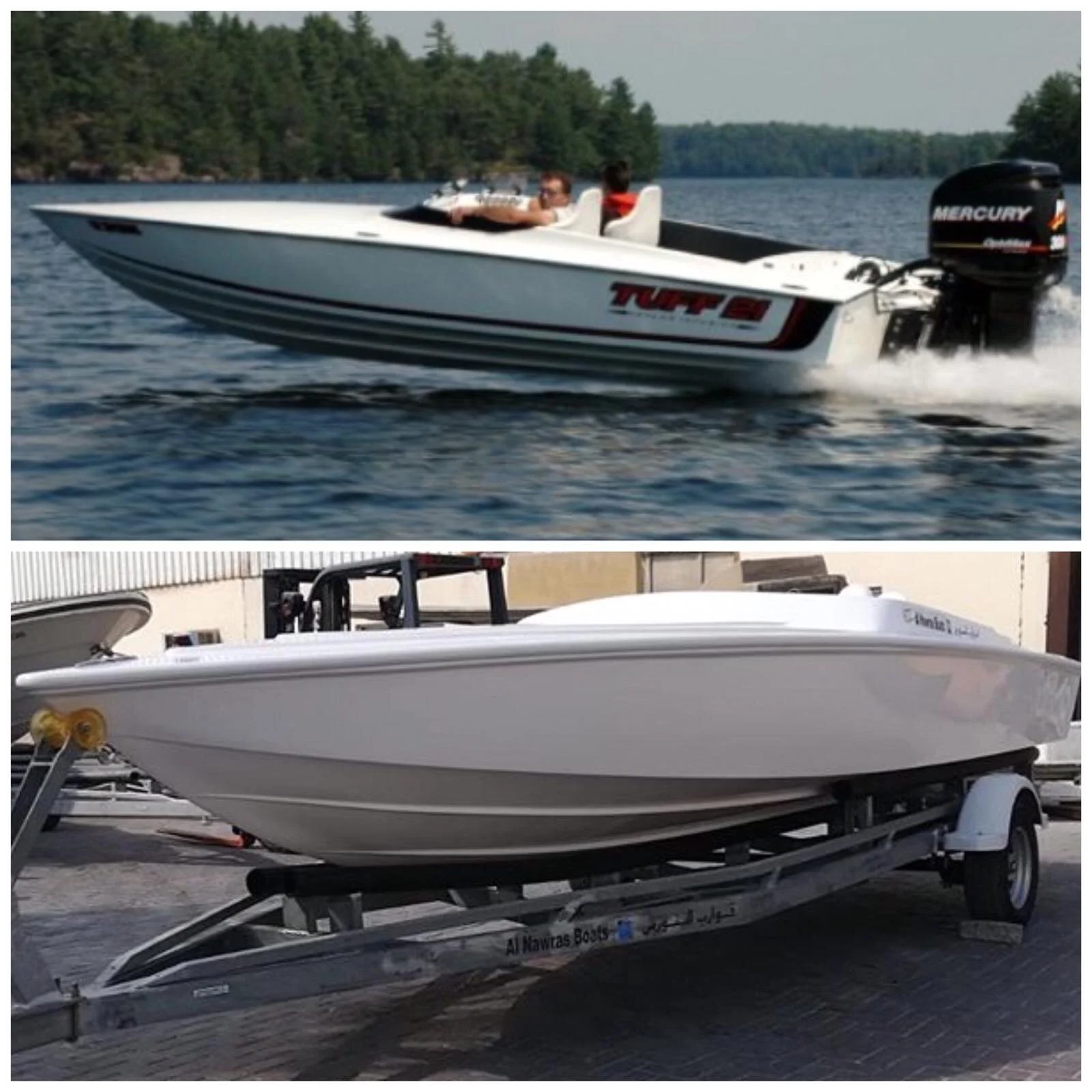 Velocity Hook 21ft 2015 طراد فيلوسيتي هوك ٢١قدم ٢٠١٥