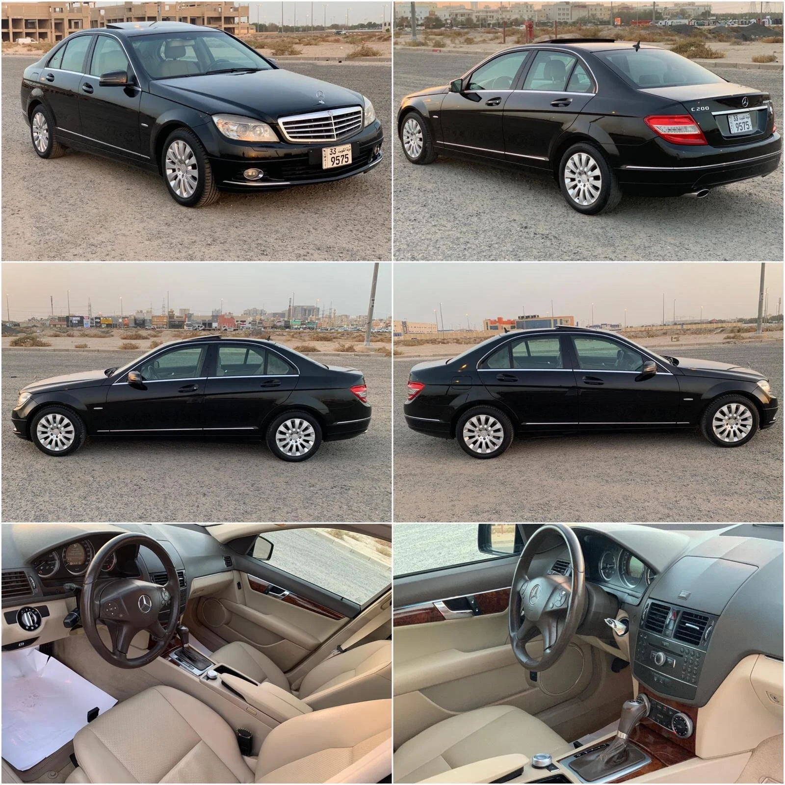 Mercedes c200 2009 مرسيدس سي٢٠٠ ٢٠٠٩