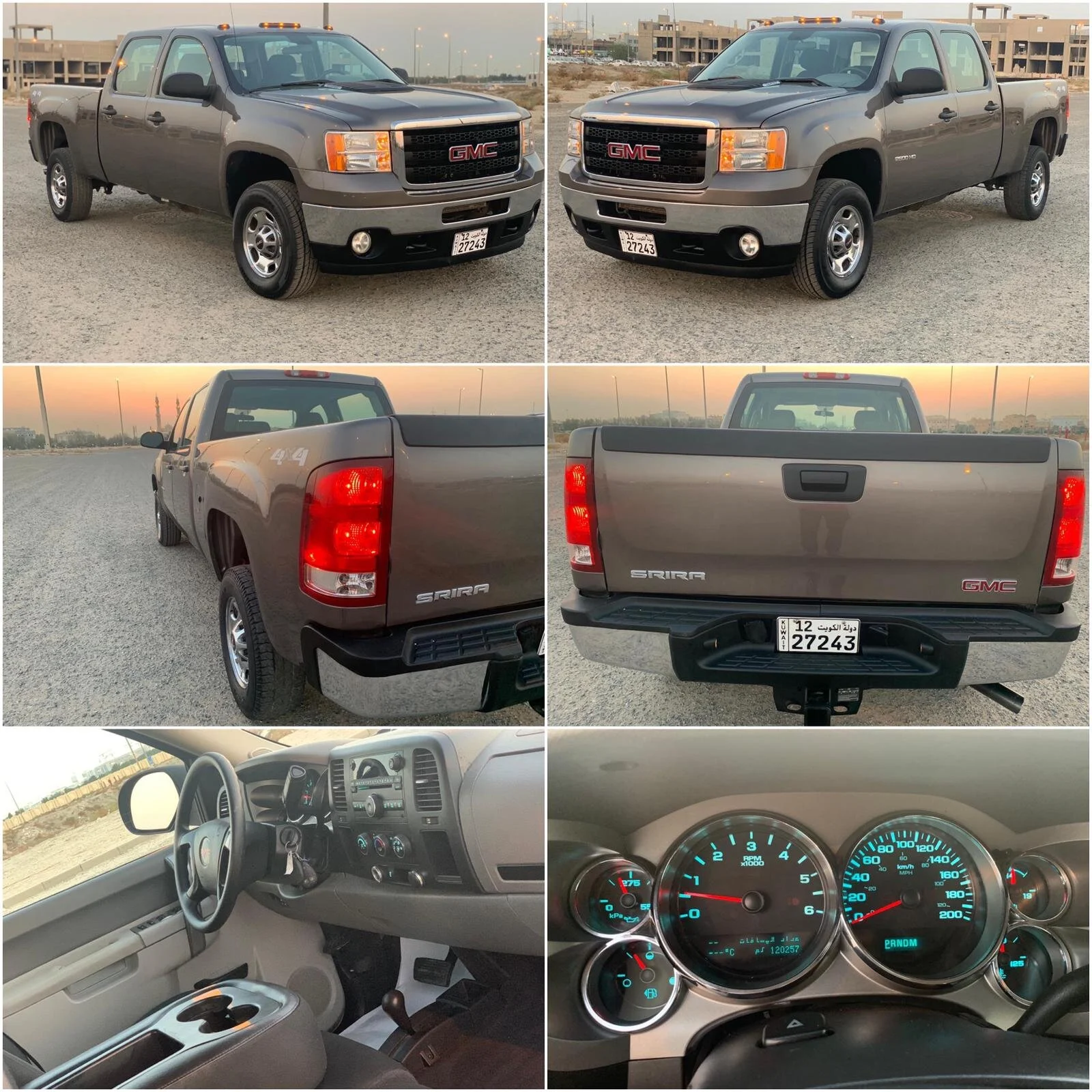 Gmc sierra 2500hd 2014 جمس سييرا ٢٥٠٠اج دي ٢٠١٤