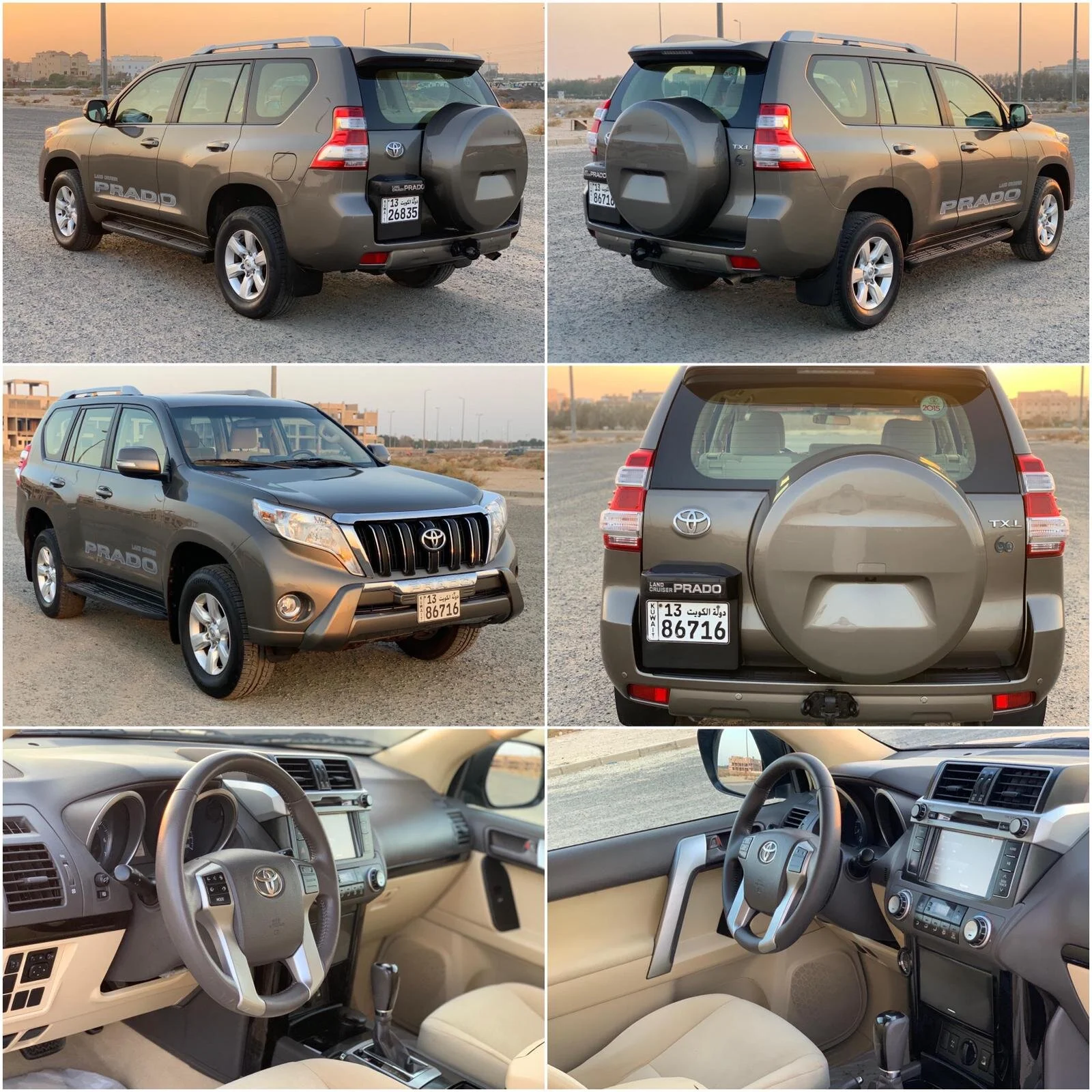 Toyota prado 2015 تويوتا برادو ٢٠١٥