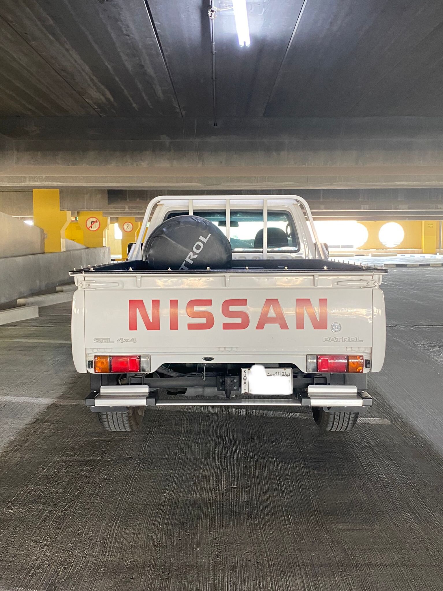 Nissan patrol pickup 2016 نيسان وانيت باترول ٢٠١٦1.jpeg