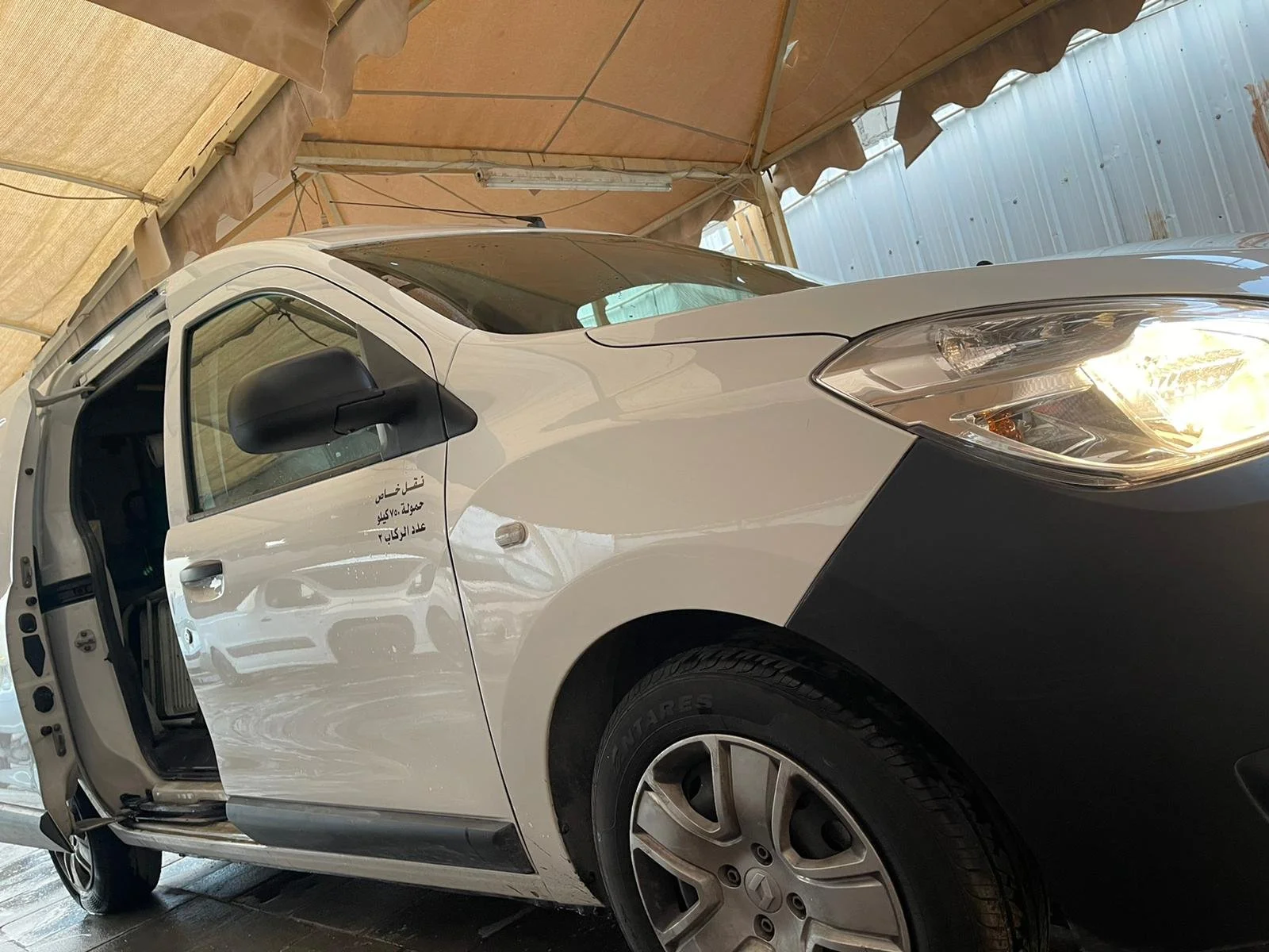 Renault 2020 رينو ٢٠٢٠