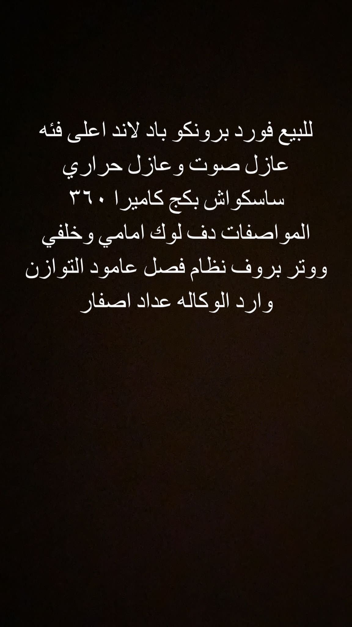 7ba5c476-da6e-4fcd-a2f5-e8a70359375c.jpg