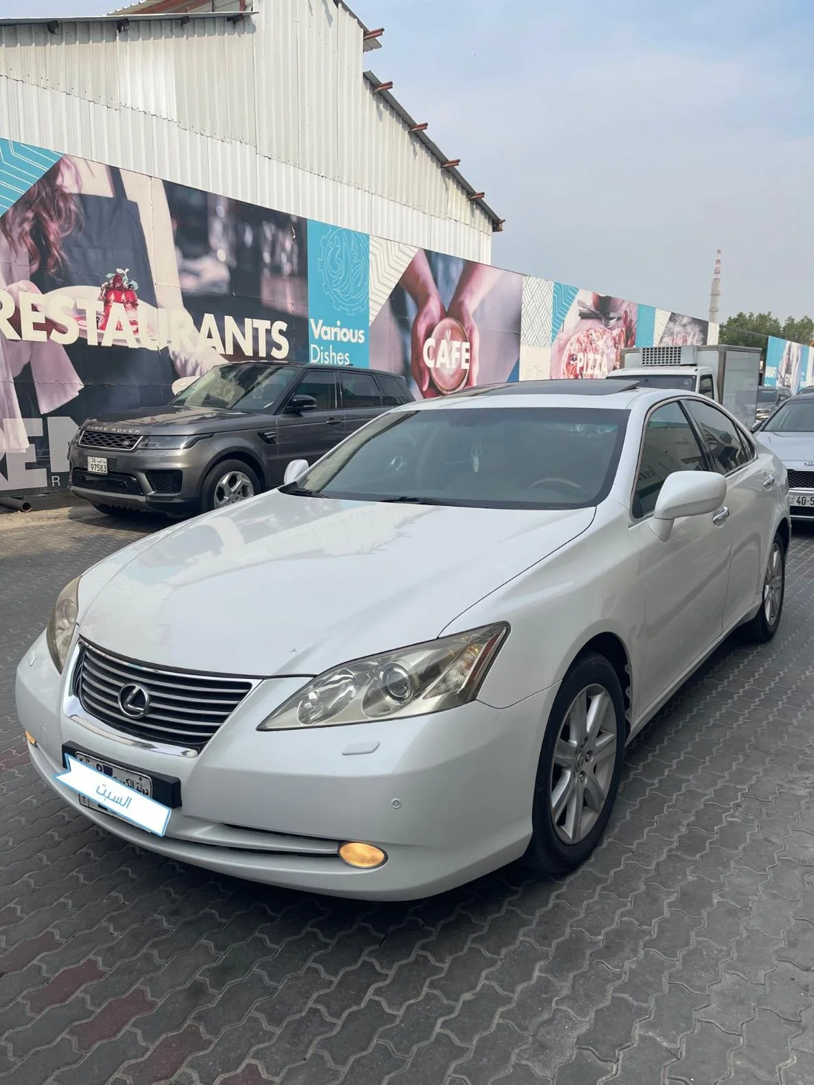 Lexus es350 2007 لكزس اي اس٣٥٠ ٢٠٠٧
