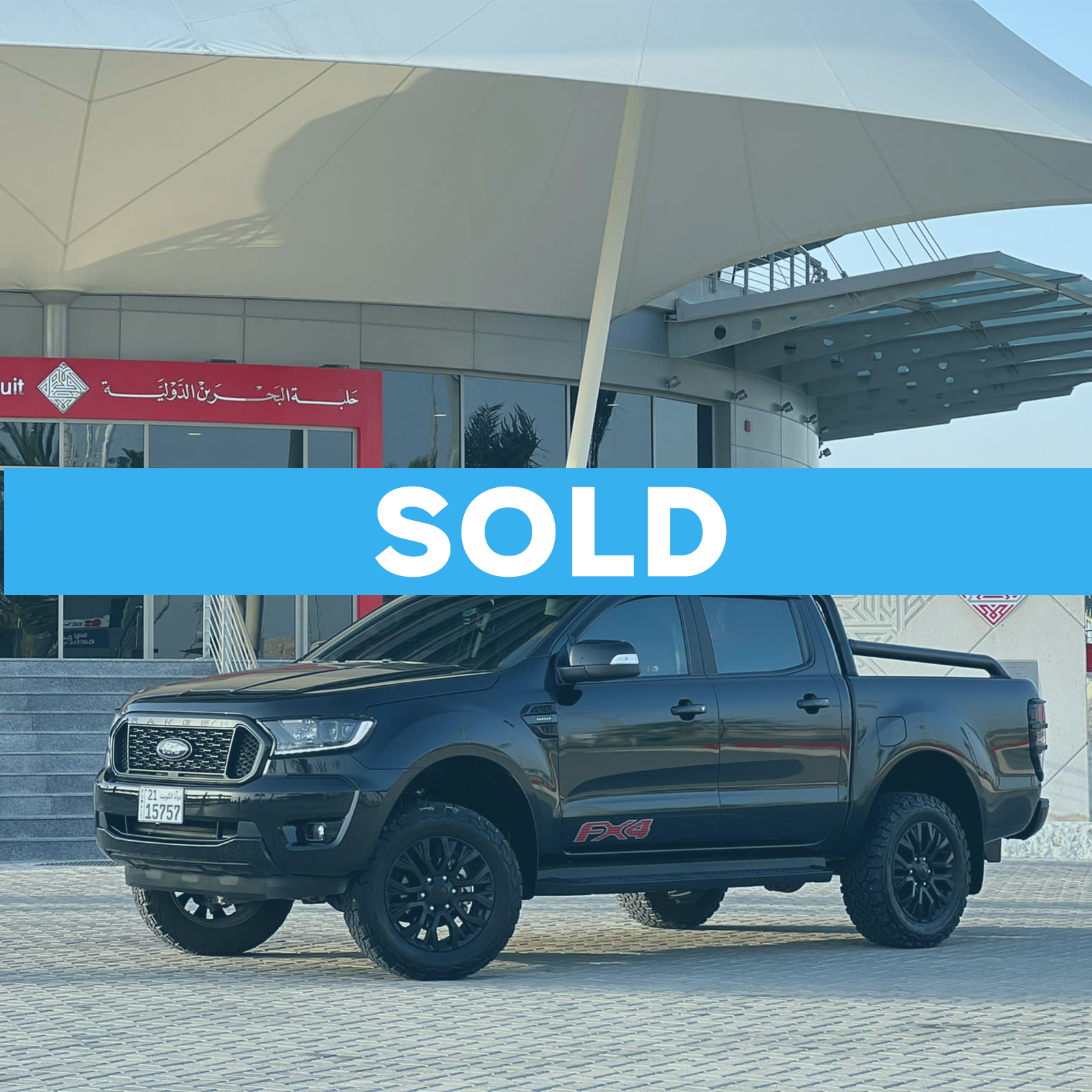 Ford ranger 2022 فورد رينجر ٢٠٢٢ — Q8RIDER