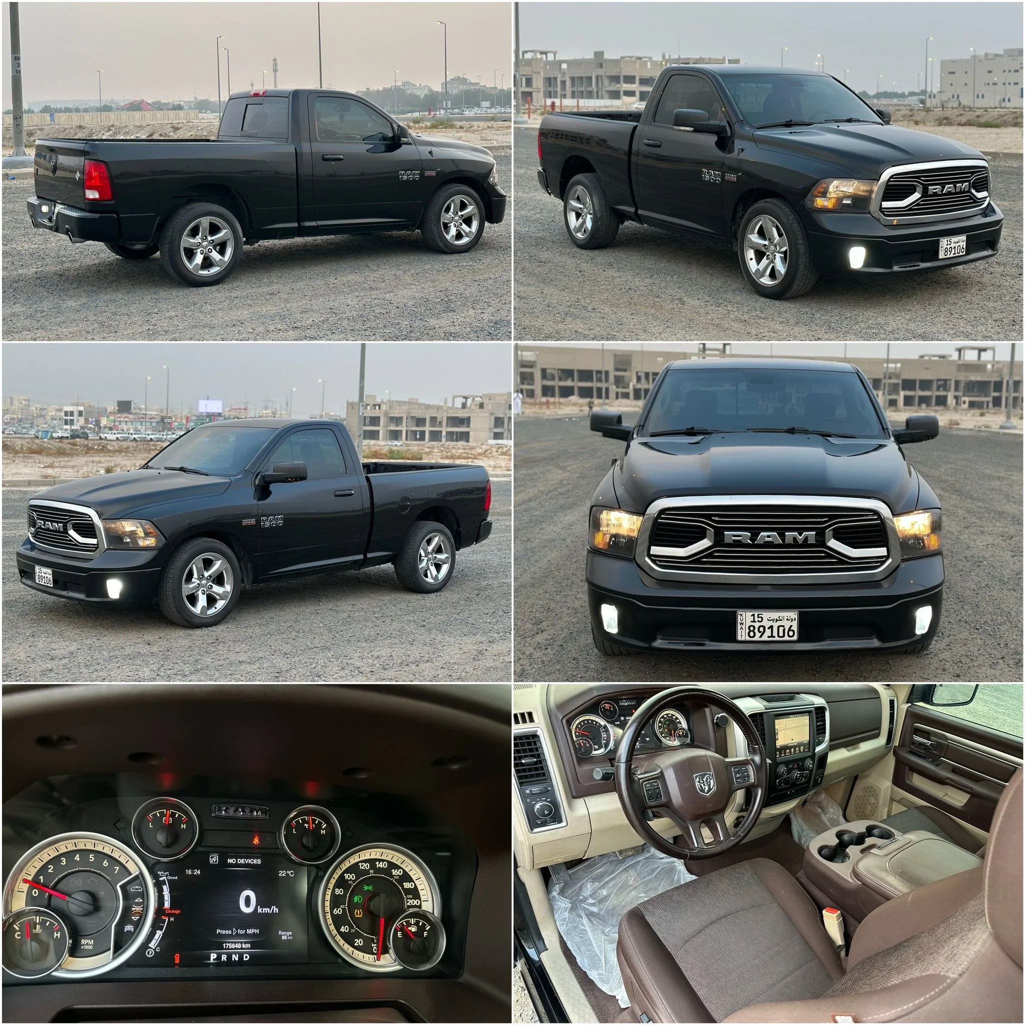 Dodge ram 2016 دودج رام ٢٠١٦