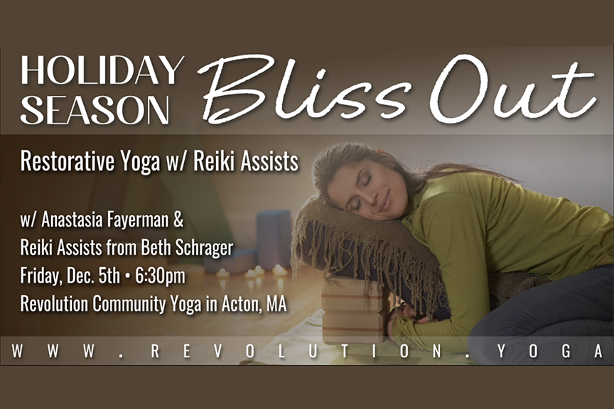HOLIDAY SEASON Bliss Out @ RCY