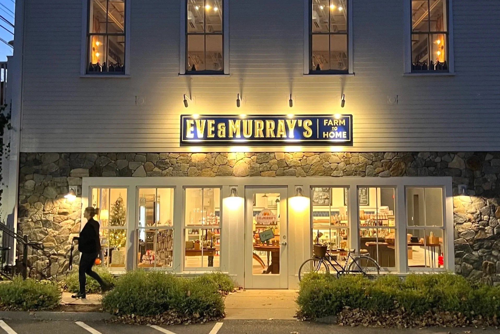 After Hours Gift and Tasting Event @ Eve &amp; Murray's