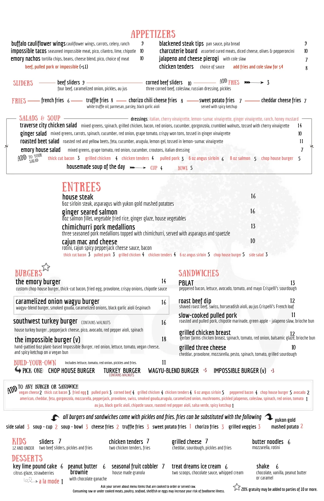 emory menu march 2019.jpg