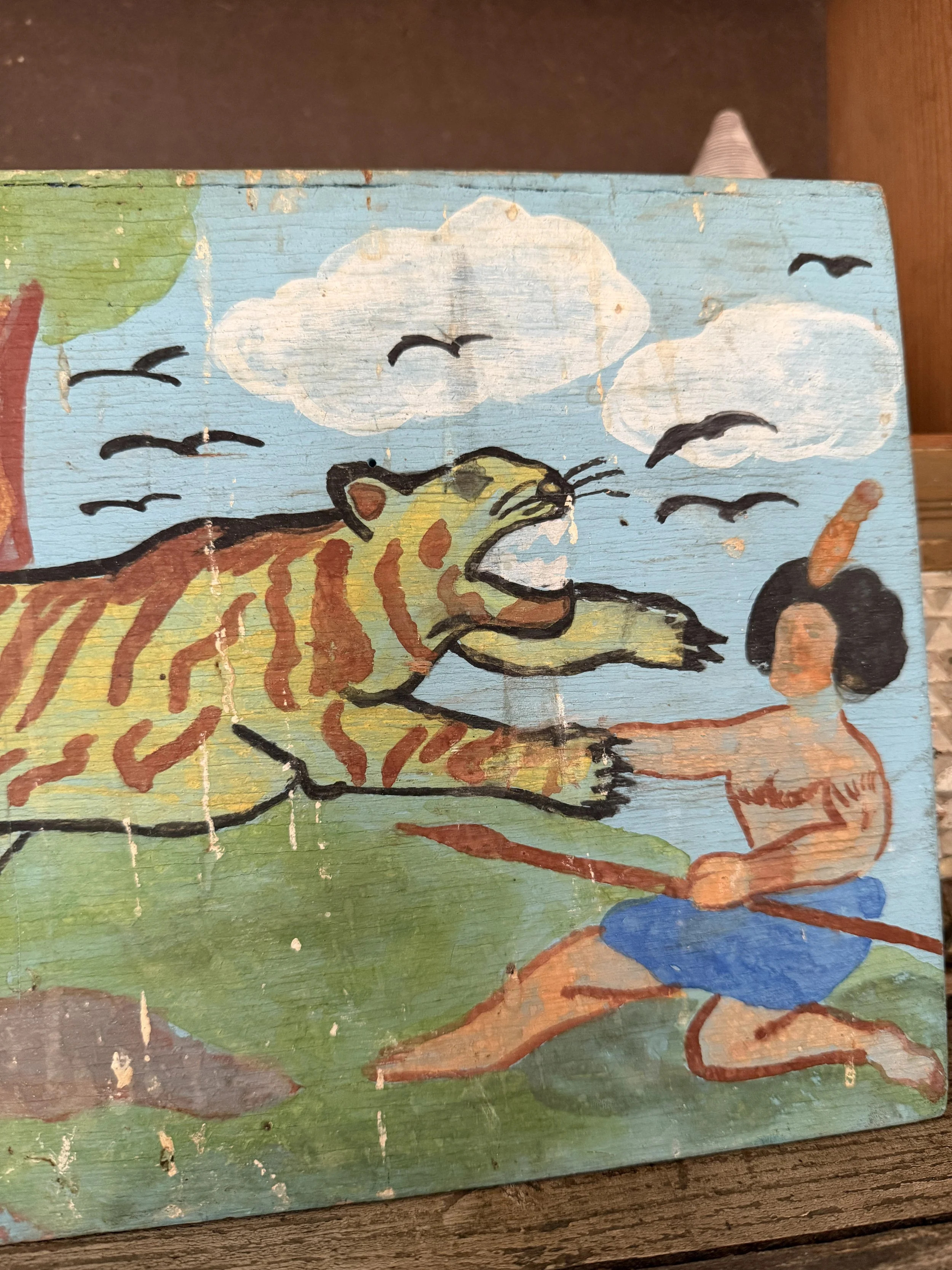 tiger2.jjpg.JPG