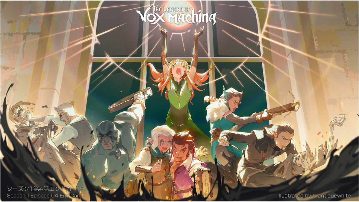 The Art of Vox Machina — THE LEGEND OF VOX MACHINA