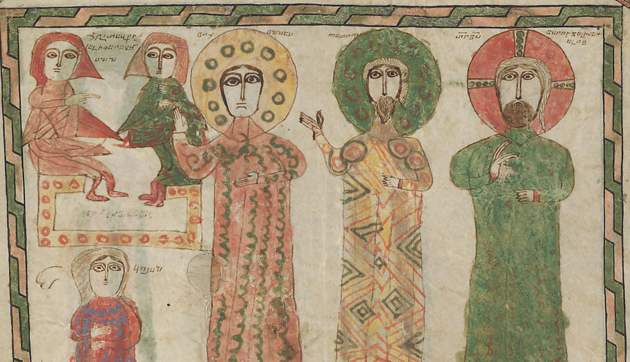 The Armenian General Benevolent Union (AGBU) Helen C. Evans Scholarship, due 30 April 2021