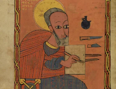 WHITING FOUNDATION 2022–23&nbsp;PUBLIC ENGAGEMENT GRANTS, due 30 April 2021