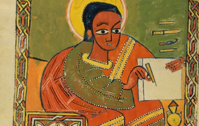 Call for Participation: ICMA Book Prize Jury, due 27 April 2026