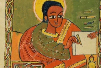 Call for Participation: ICMA Book Prize Jury, due 27 April 2026