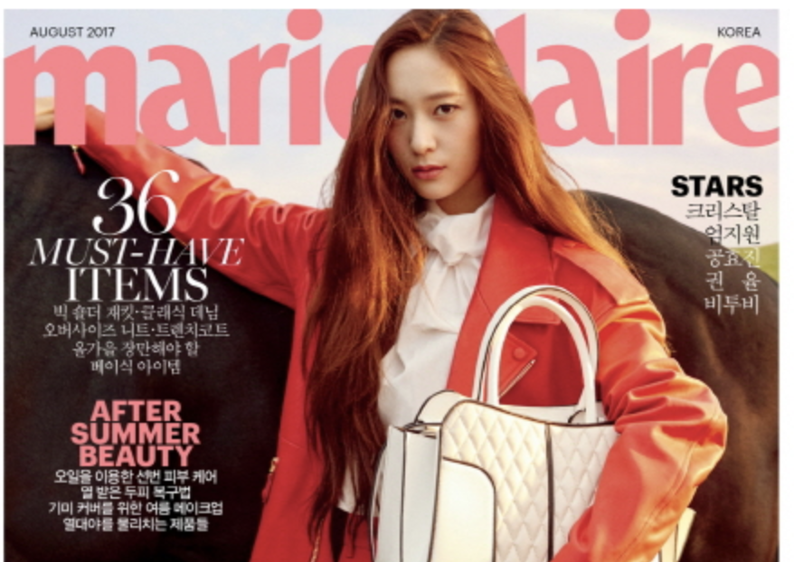 Beauty Dispatch from Marie Claire Magazine's Korean Edition