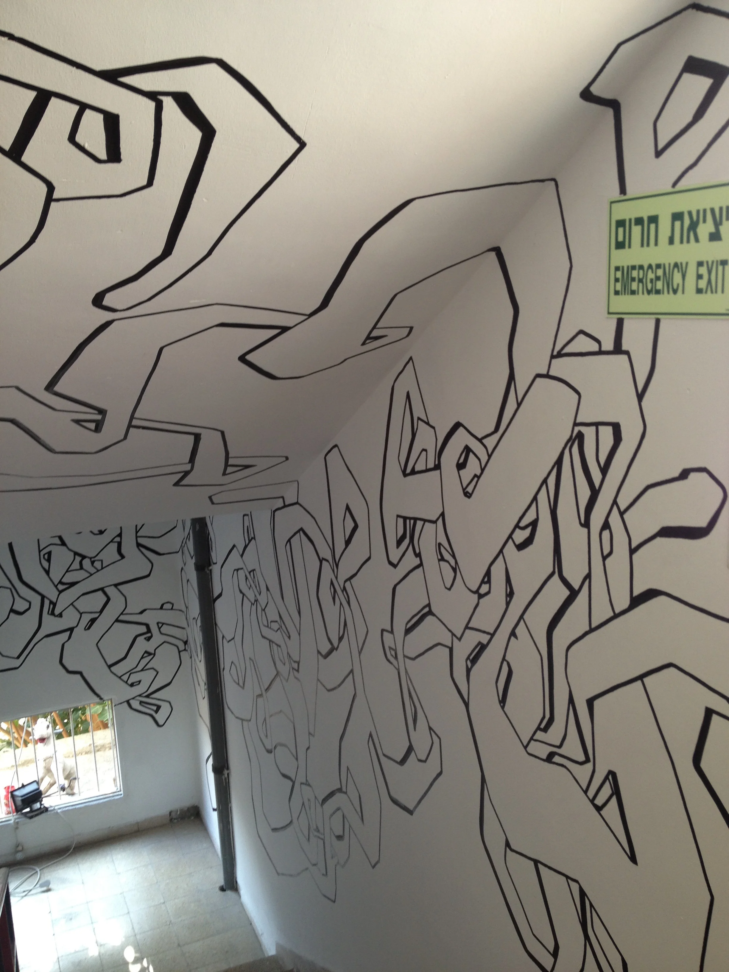  Mural in Overstay stairwell Tel Aviv, Israel 2014 
