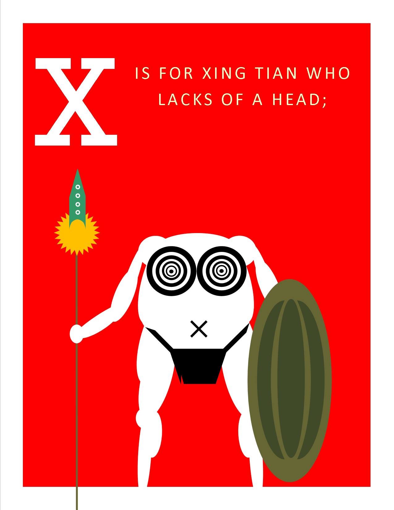 X is for Xing Tian who Lacks of a Head