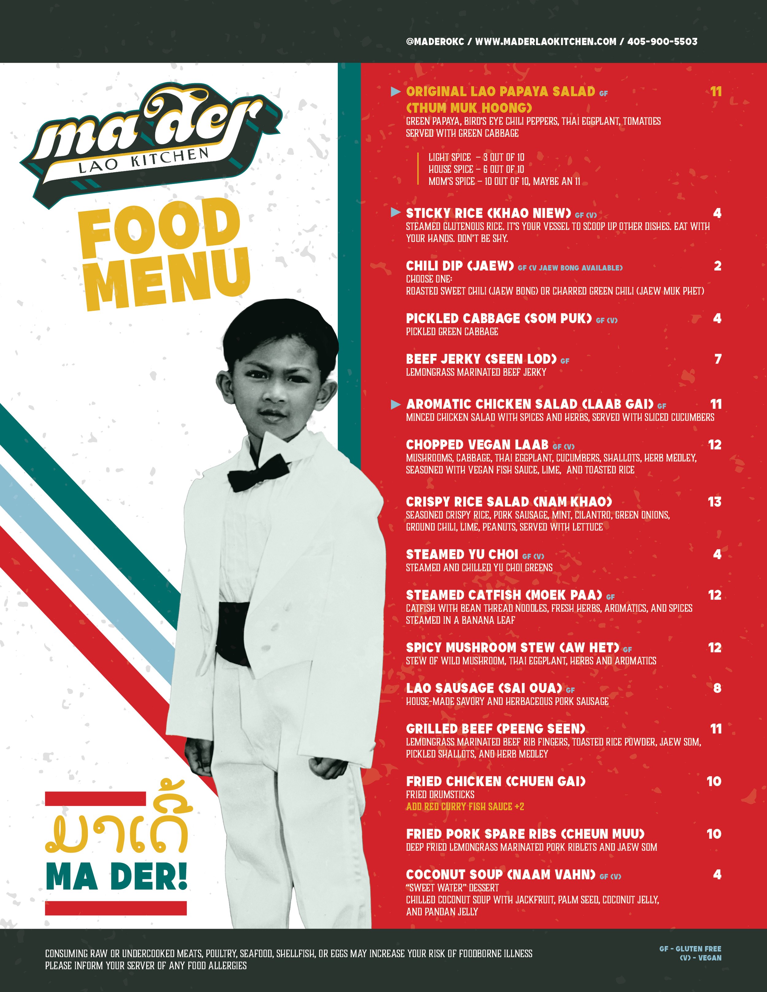 Ma Der - January 2022 Menu.jpg