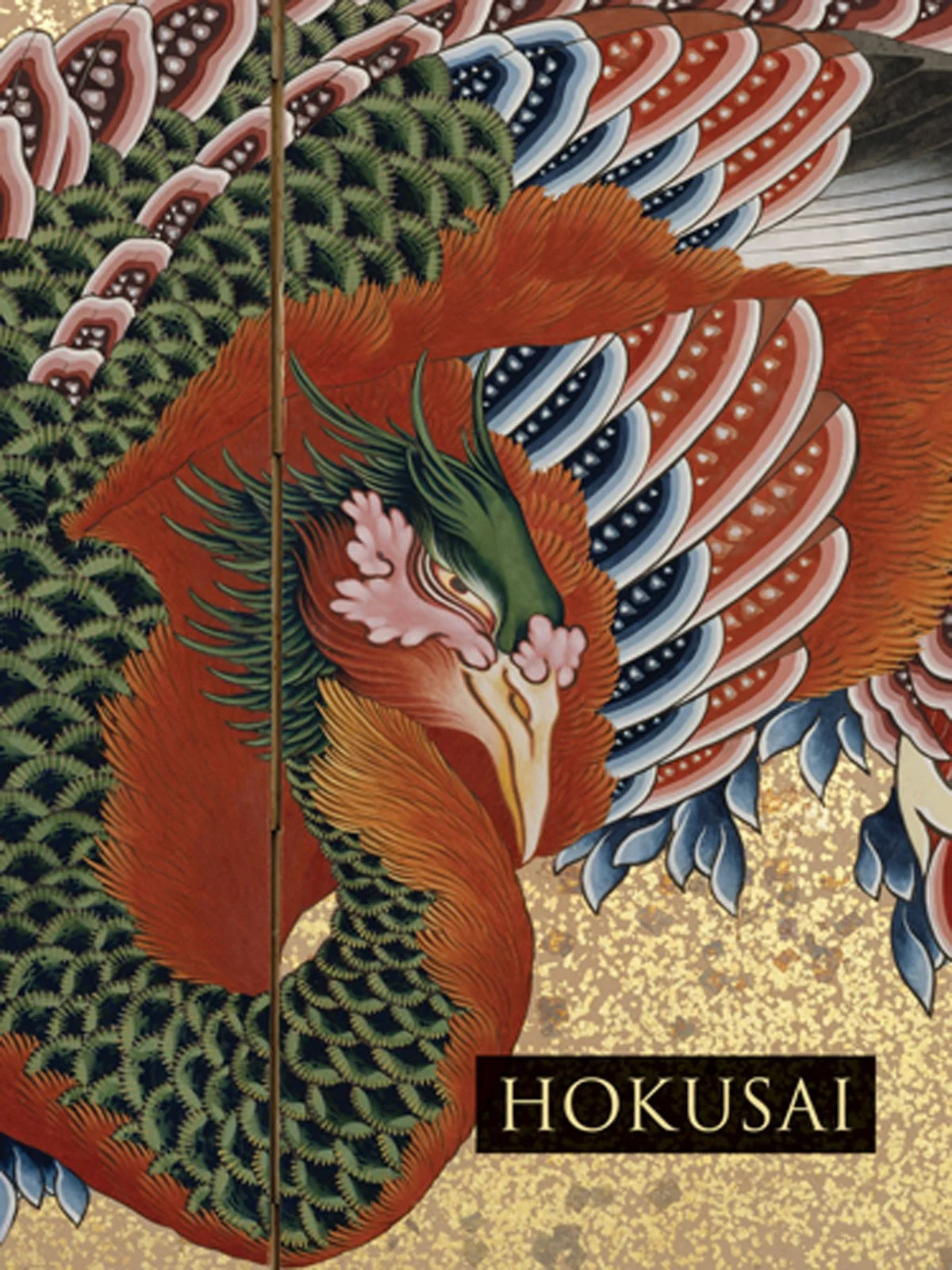 This is a beautifully illustrated book of Hokusai's work. I find that just looking and enjoying the work, that I am finding inspiration. 