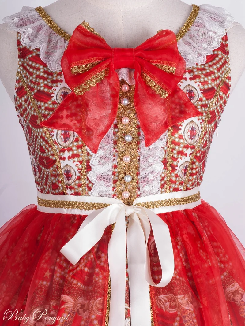 red jsk_5.jpg