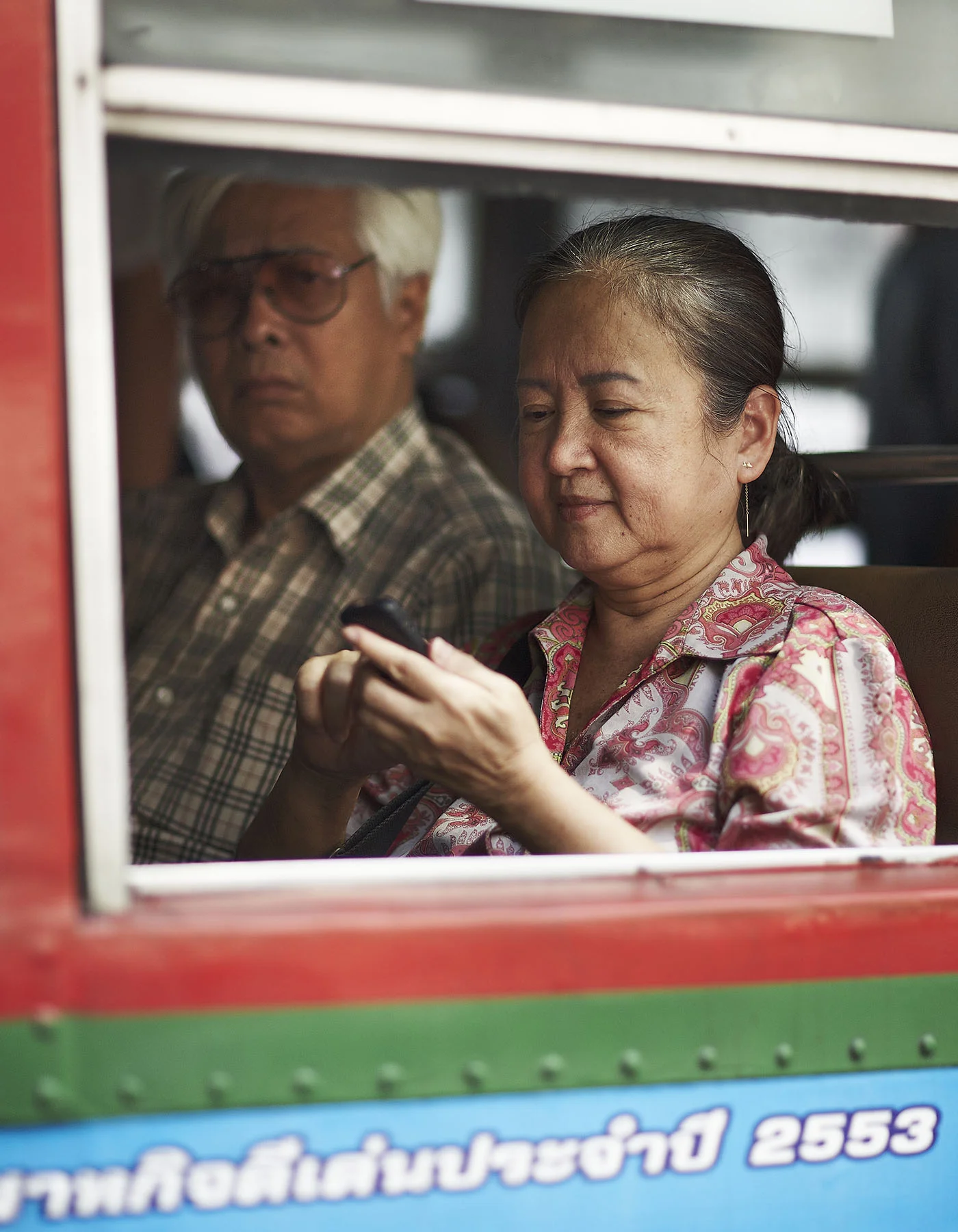 101216_Bangkok_people_0313.jpg