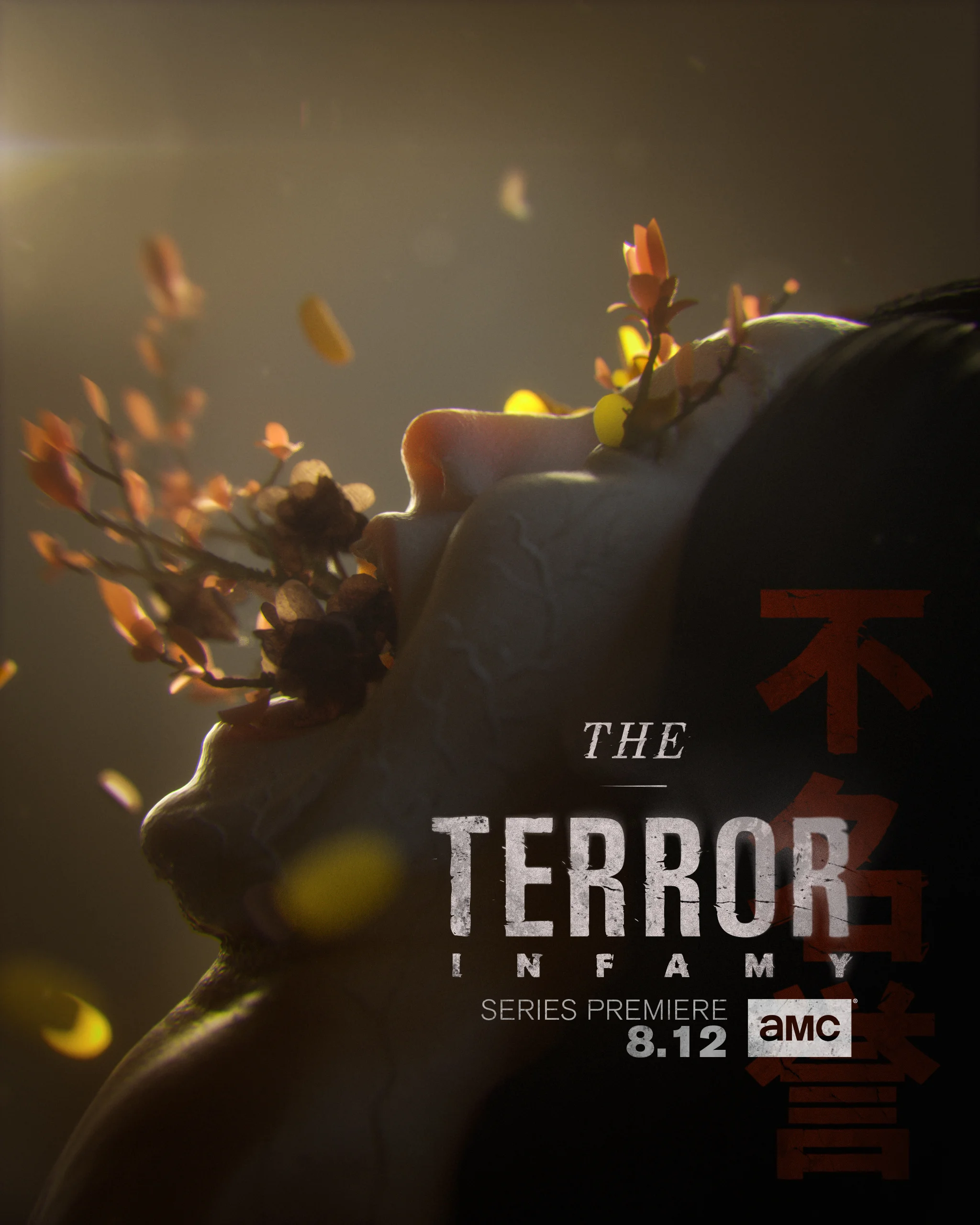 TheTerror_Key_Art_v005a_Dated.jpg