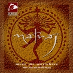  Natraj, "Meet Me Anywhere", Dorian Records