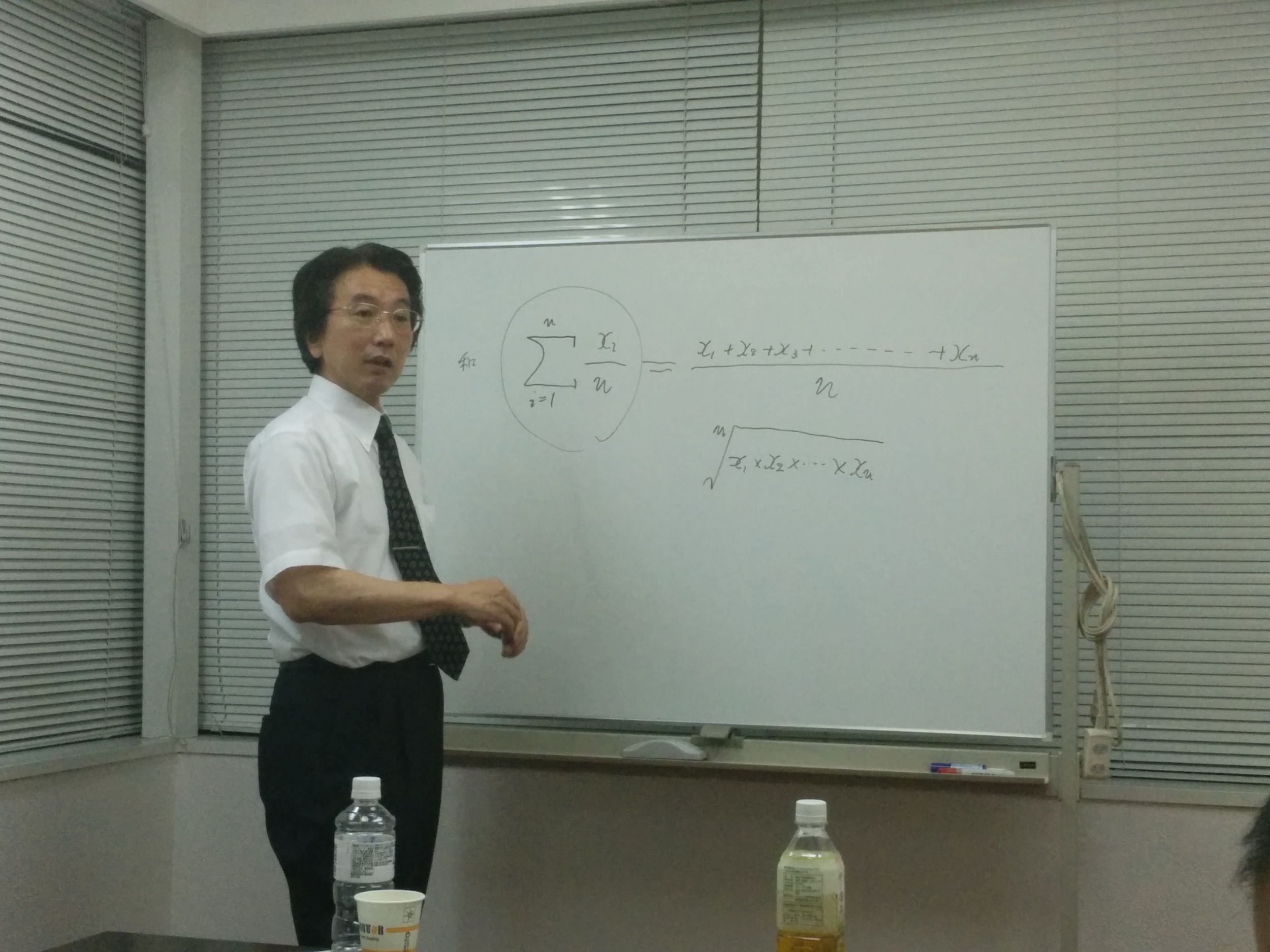 初心者のための統計学超入門講座セミナー(20140716)セミナー写真④.jpg