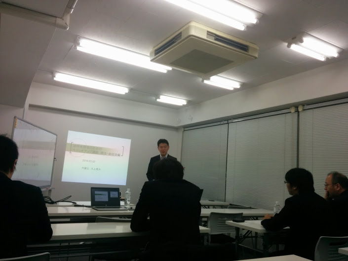20150302実践型法務研修体験講座写真③.jpg