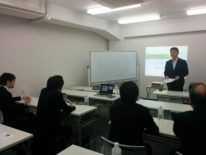 20150302実践型法務研修体験講座写真④.jpg