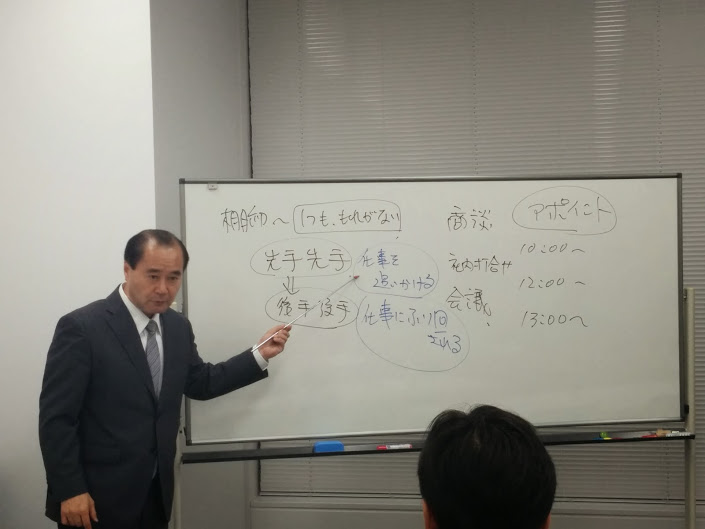 業務先取り講座(20150522)写真③.jpg