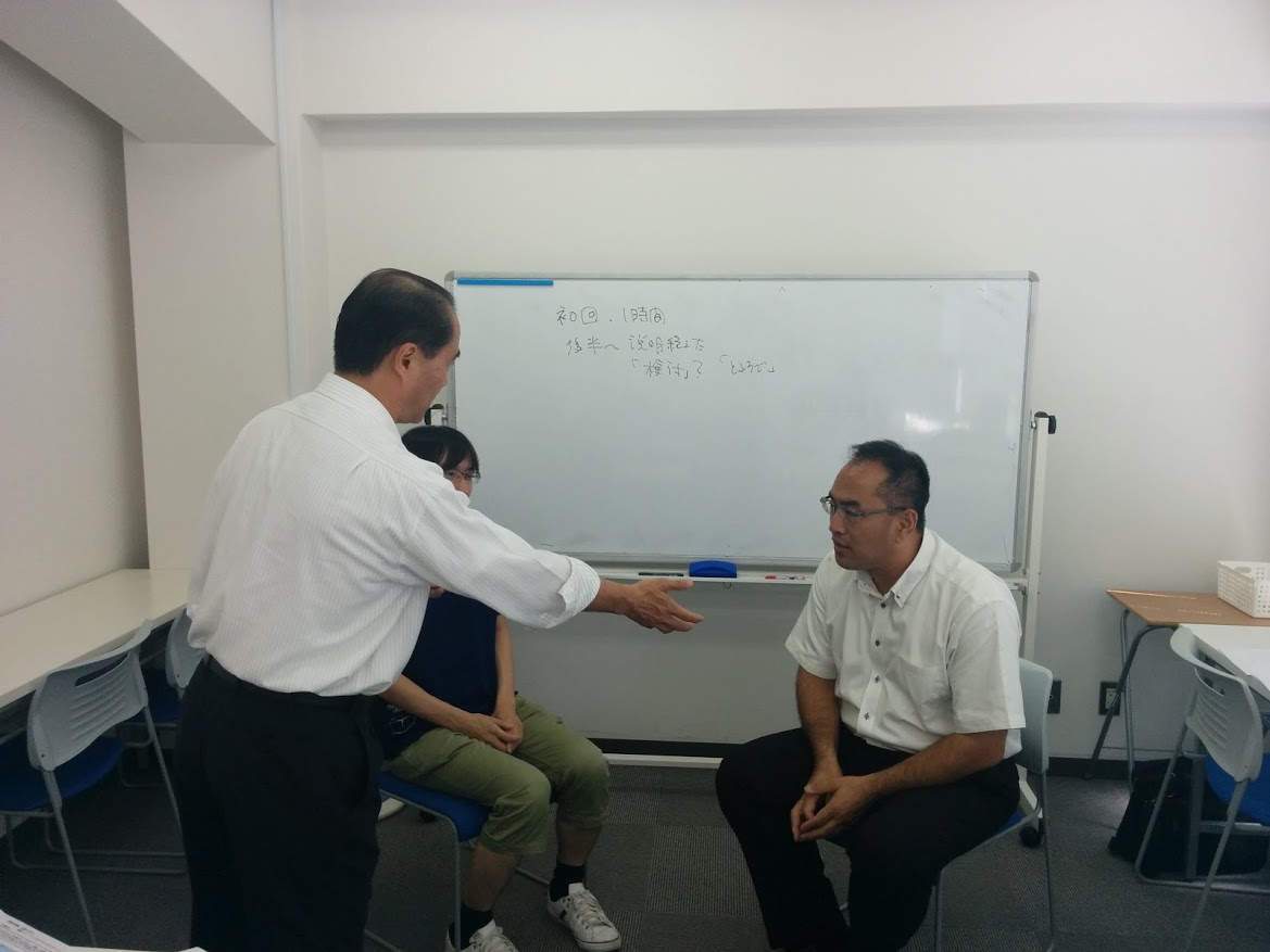 20150822たった三つだけの質問で、9割のお客様を成約させる技講座写真⑦.jpg