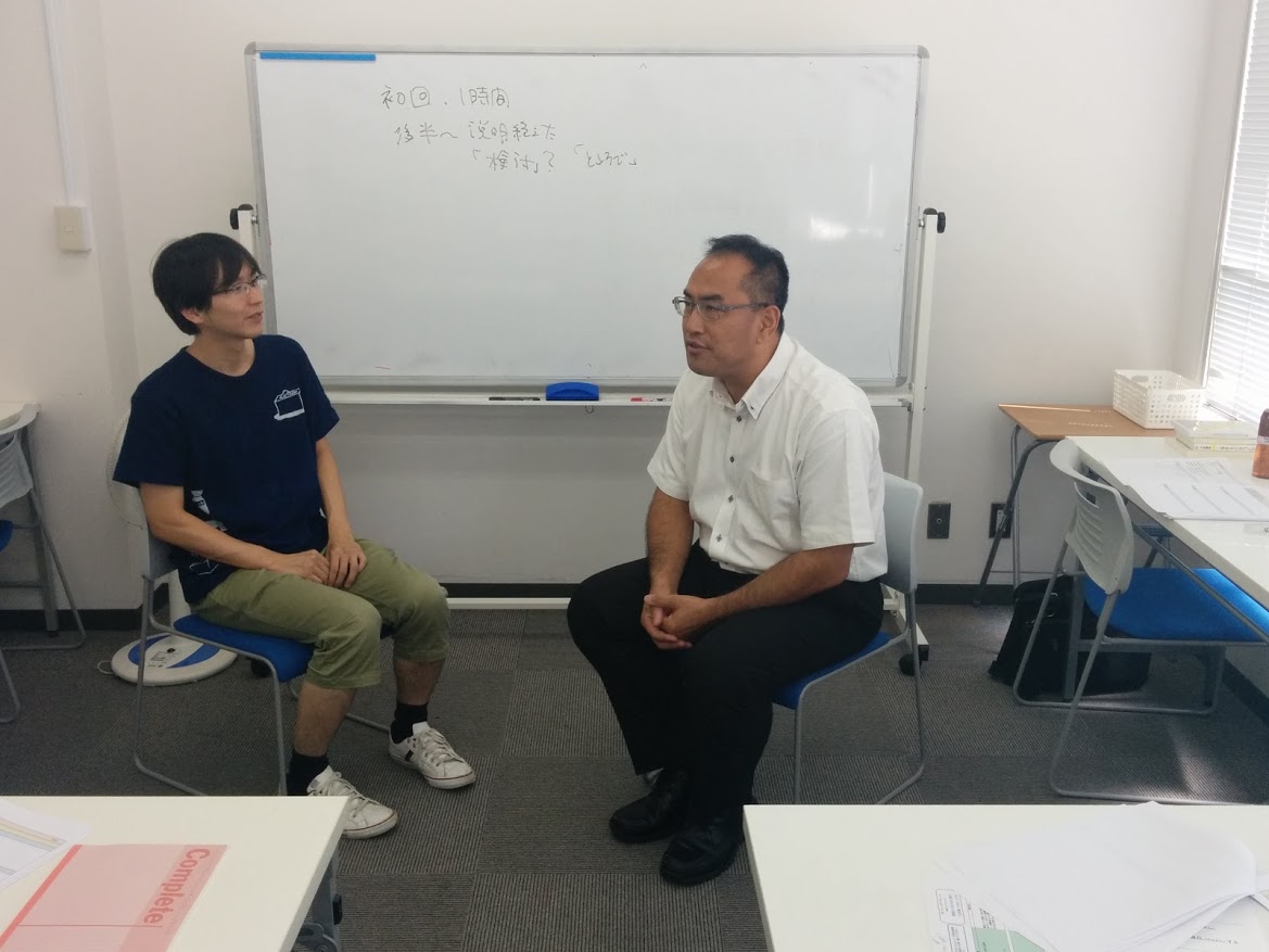 20150822たった三つだけの質問で、9割のお客様を成約させる技講座写真⑧.jpg