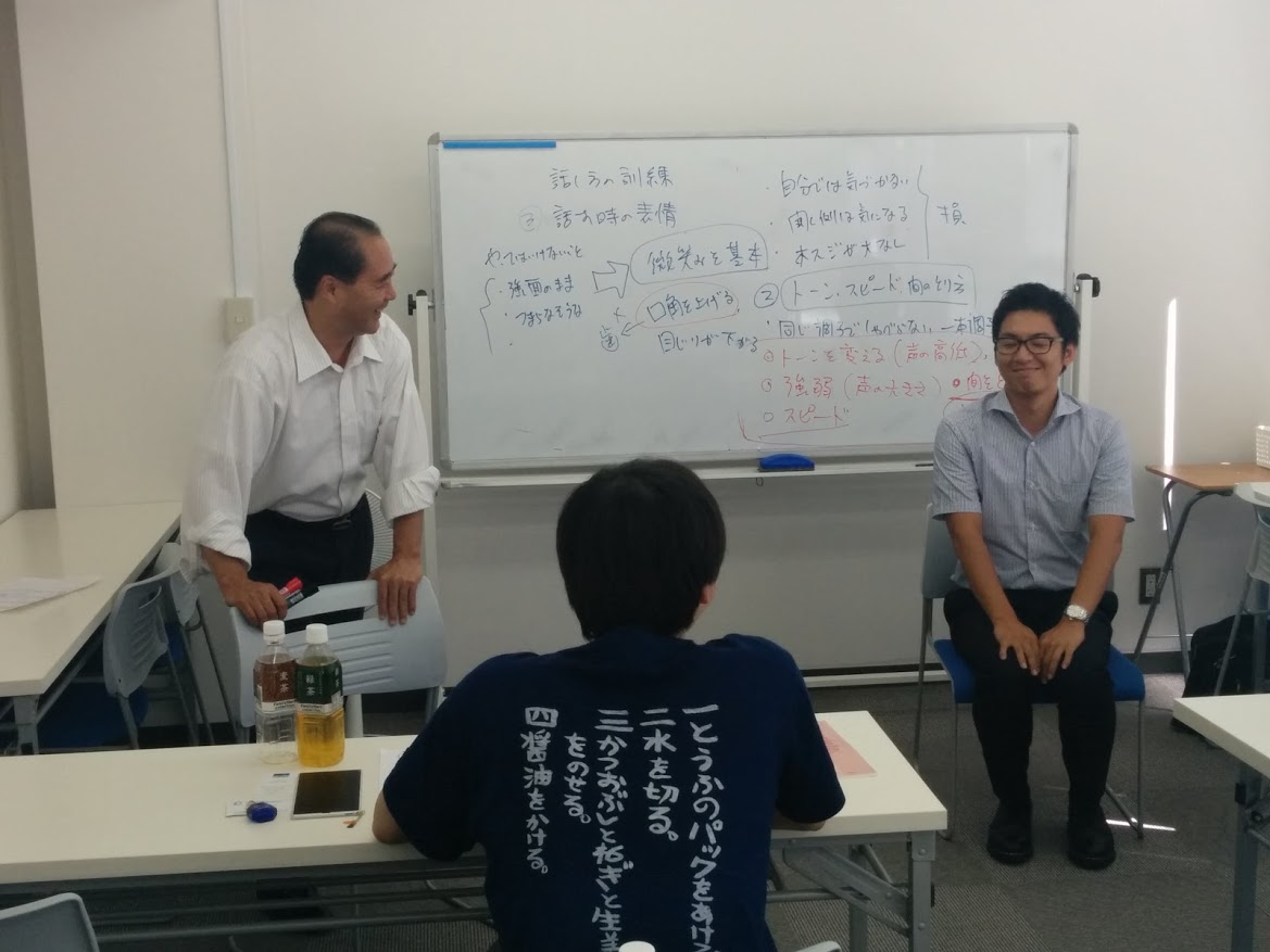 20150822たった三つだけの質問で、9割のお客様を成約させる技講座写真⑩.jpg