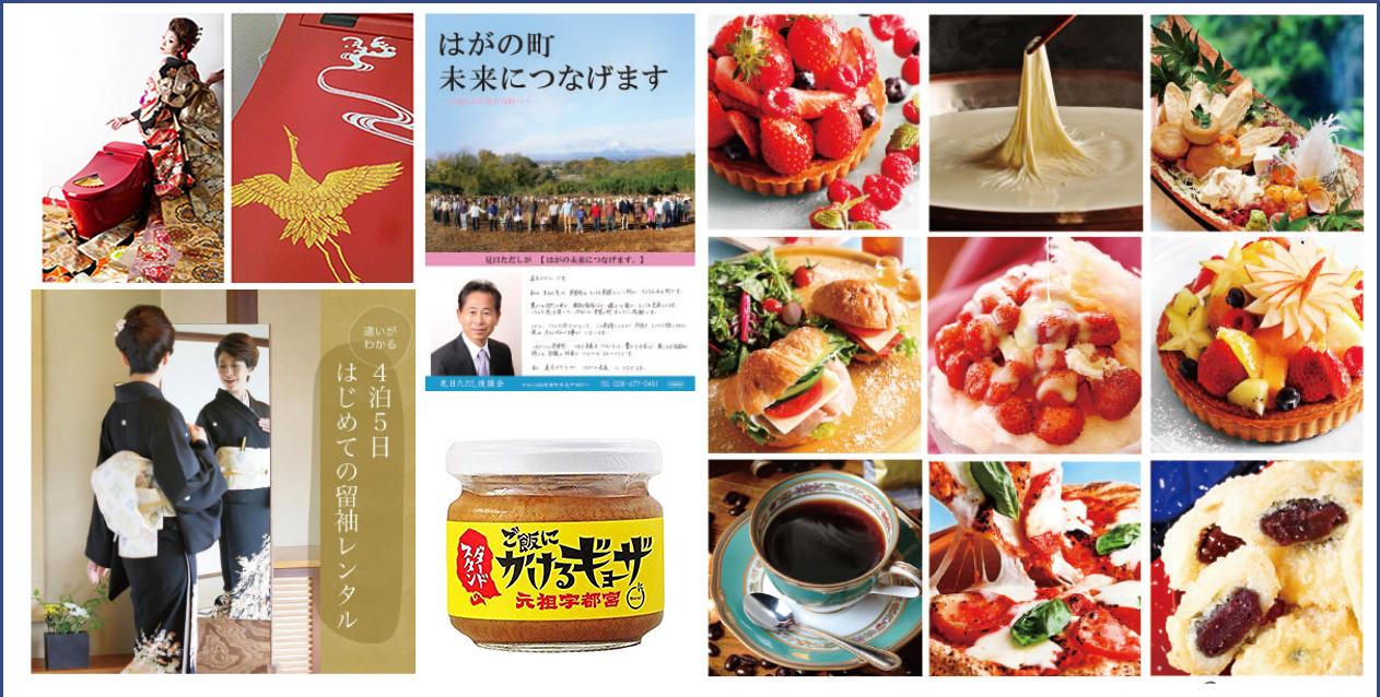 蠎・相縺ョ蟄ヲ譬。i.jpg