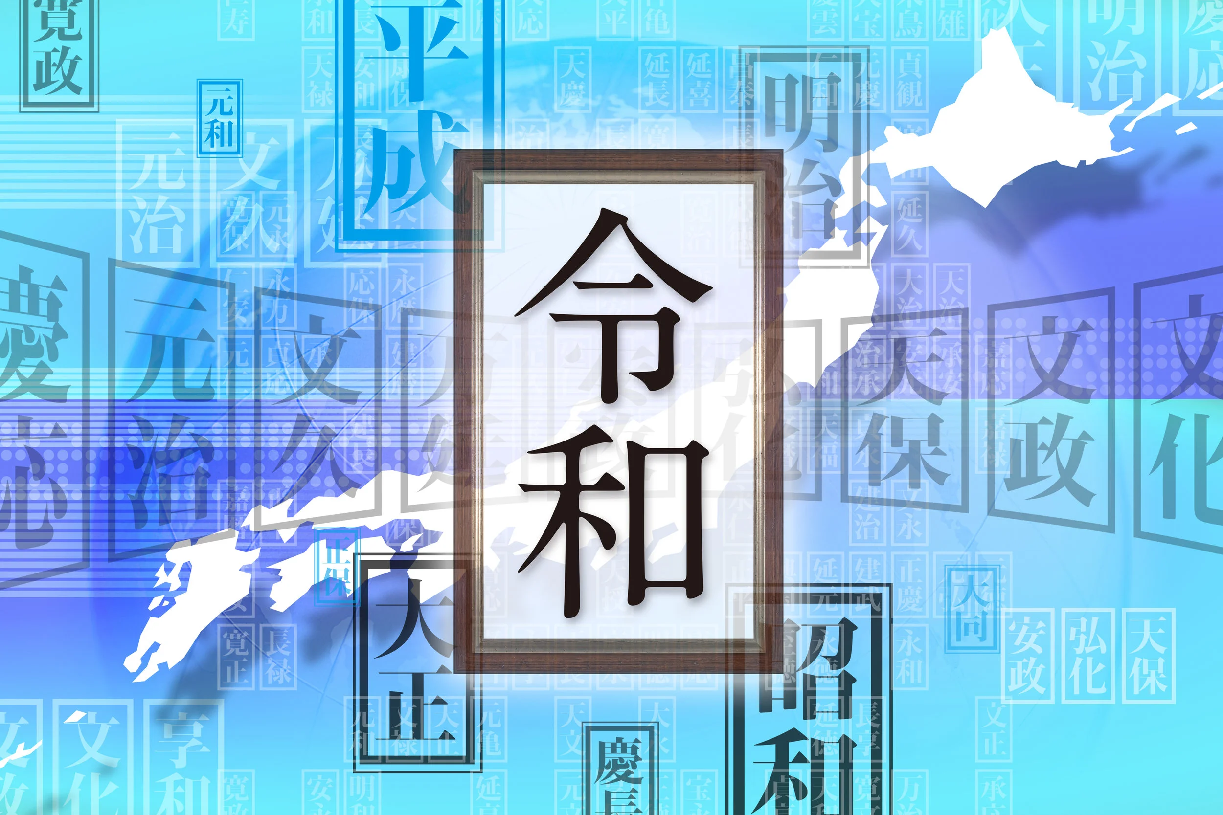 AdobeStock_258951704.jpeg