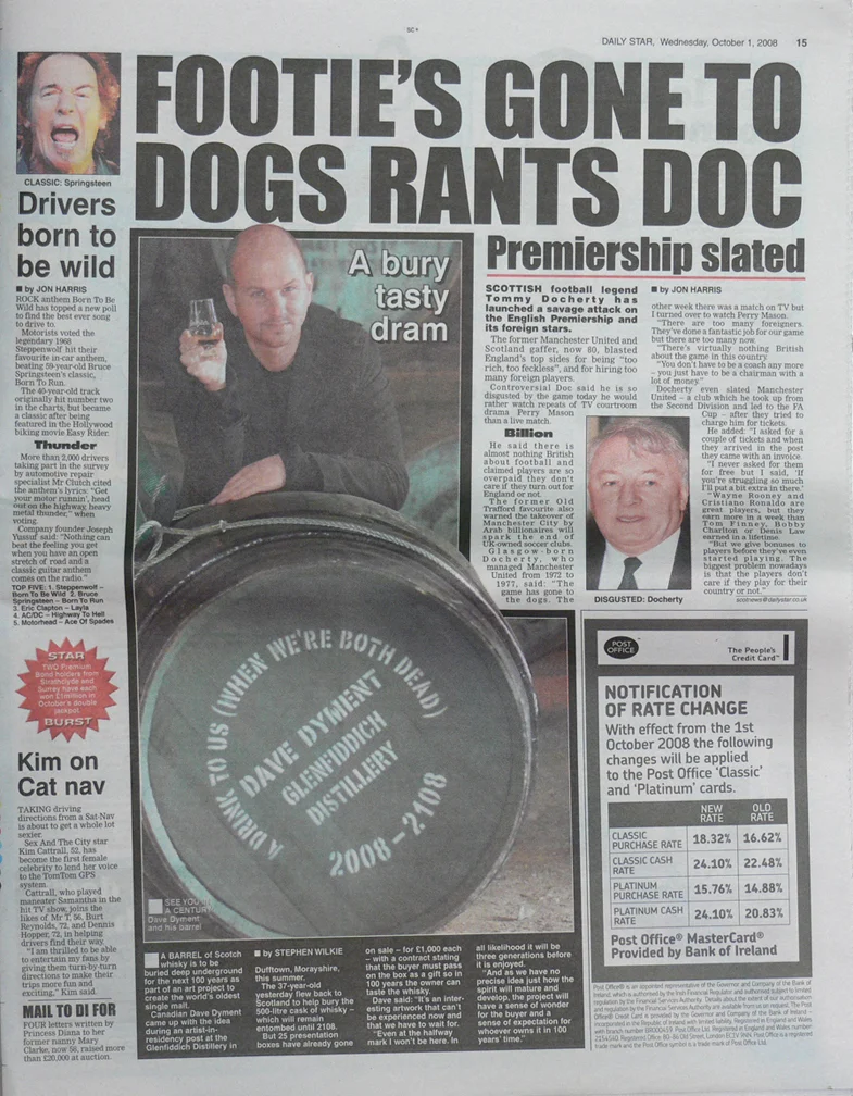 dailystar.jpg