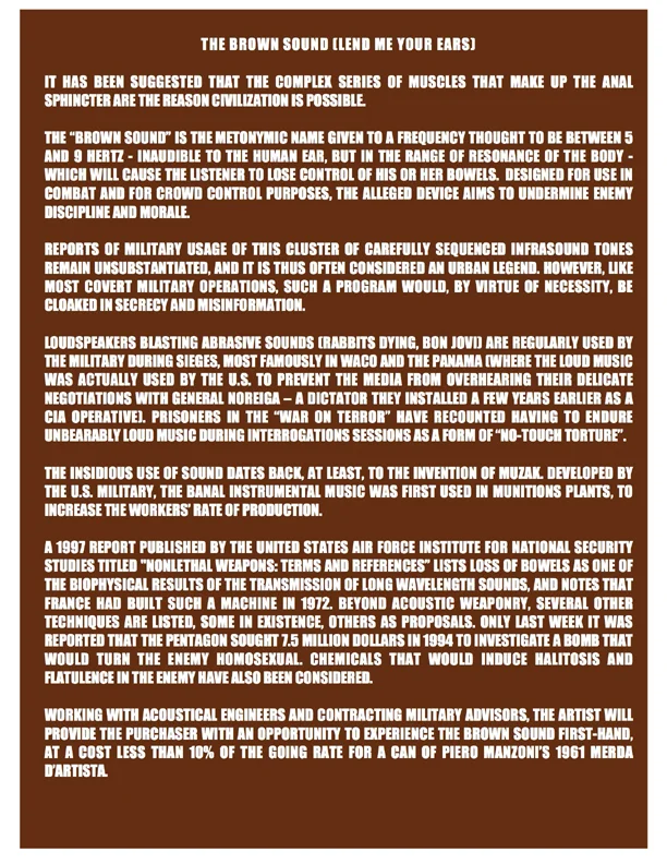 brownsound.jpeg